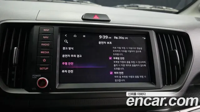 Kia RAY Новый Kia Ray Signature — Фото автомобиля 16