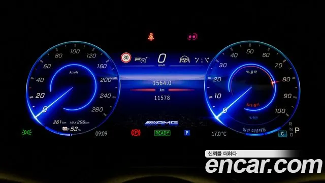 Mercedes-Benz EQE X294 — Фото автомобиля 8