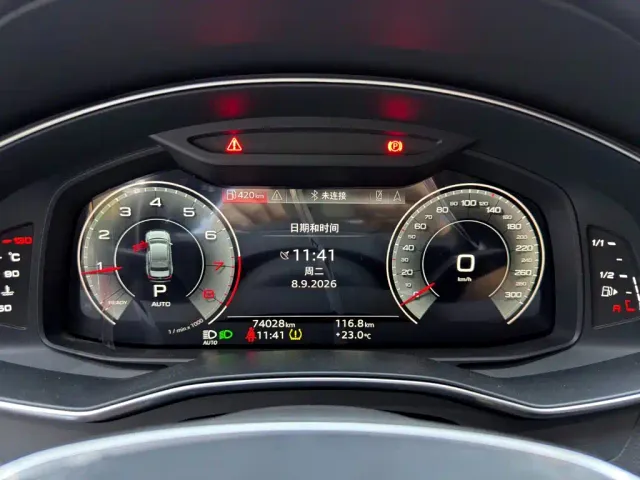 Audi Audi A6L 2024 45 TFSI quattro Premium Dynamic — Фото автомобиля 16