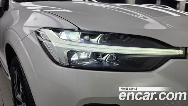 Вольво XC60 B5 Ultra Bright — Фото автомобиля 22