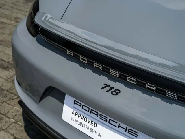 Porsche 718 — Фото автомобиля 13