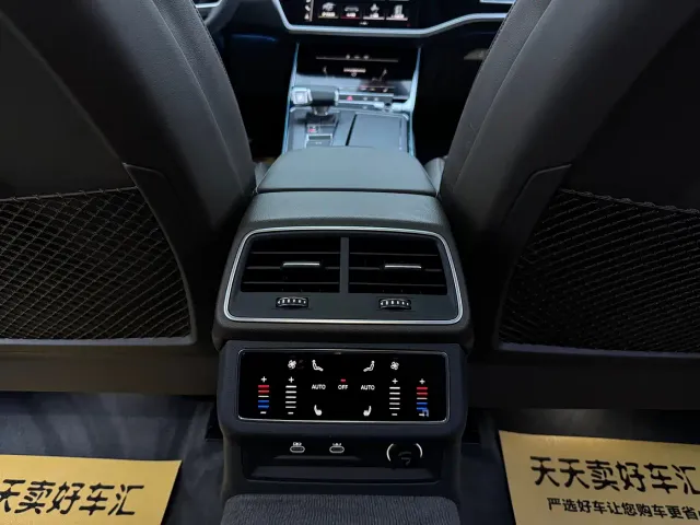 Audi A7L — Фото автомобиля 14