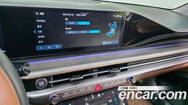 Hyundai Grandeur — Фото автомобиля 15