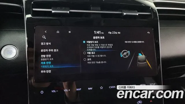Hyundai Tucson Tucson (NX4) Дизель 2.0 2WD — Фото автомобиля 27