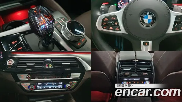 BMW Gran Turismo G32 — Фото автомобиля 17