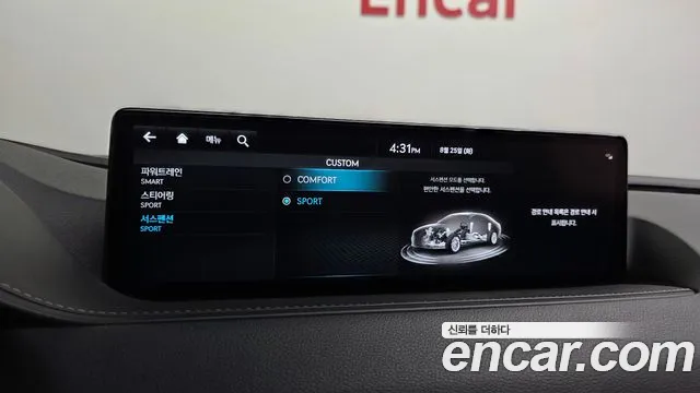 Genesis G80 Бензин 3.5 Turbo 2WD — Фото автомобиля 15