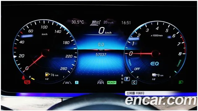 Mercedes-Benz E-Class W213 — Фото автомобиля 10
