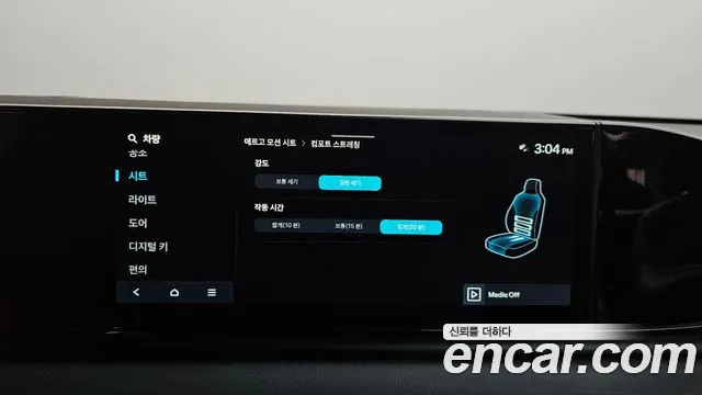 Hyundai Grandeur GN7 — Фото автомобиля 17