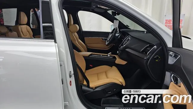 Volvo XC90 Generation 2 — Фото автомобиля 26