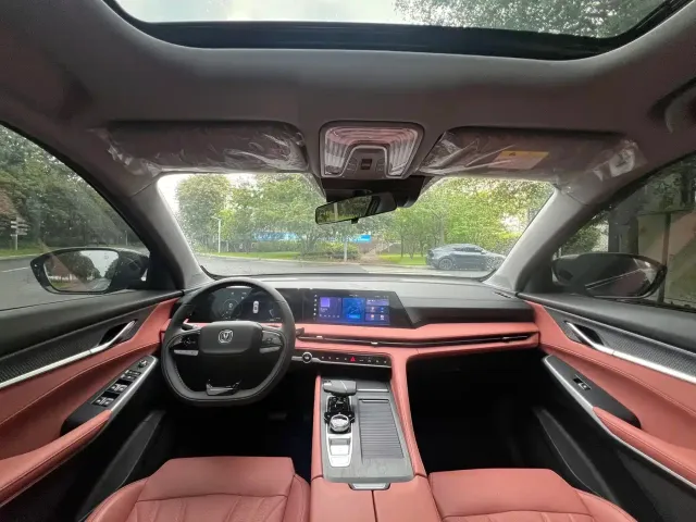 Changan CS75 Plus — Фото автомобиля 9