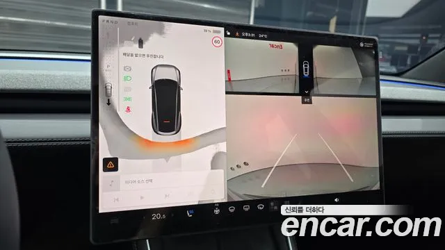 Tesla Model Y — Фото автомобиля 21