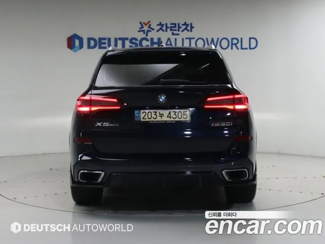 BMW X5 G05 — Фото автомобиля 4