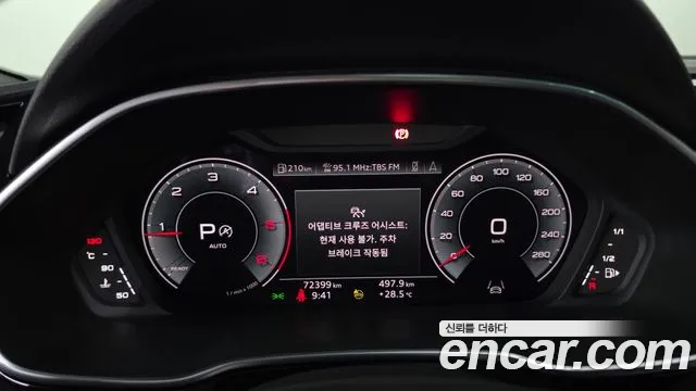 Audi Q3 35 TDI Premium — Фото автомобиля 8