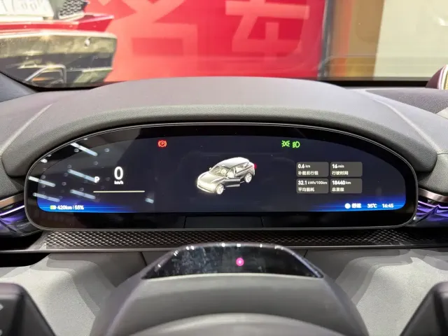 ZEEKR Zeekr 7X 2025 100kWh Long Range RWD Smart Driving Edition — Фото автомобиля 18