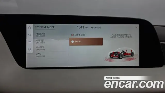 Genesis G90 Бензин 3.5 турбо AWD — Фото автомобиля 19