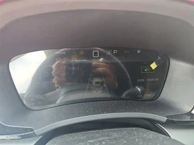 BYD Song PLUS — Фото автомобиля 7