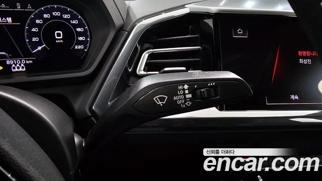 Audi Q4 e-tron — Фото автомобиля 28
