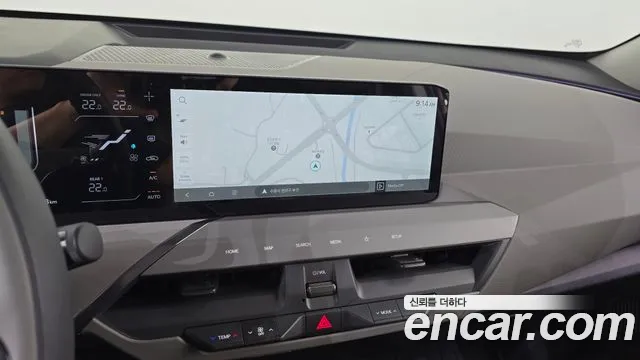 Kia EV5 — Фото автомобиля 12
