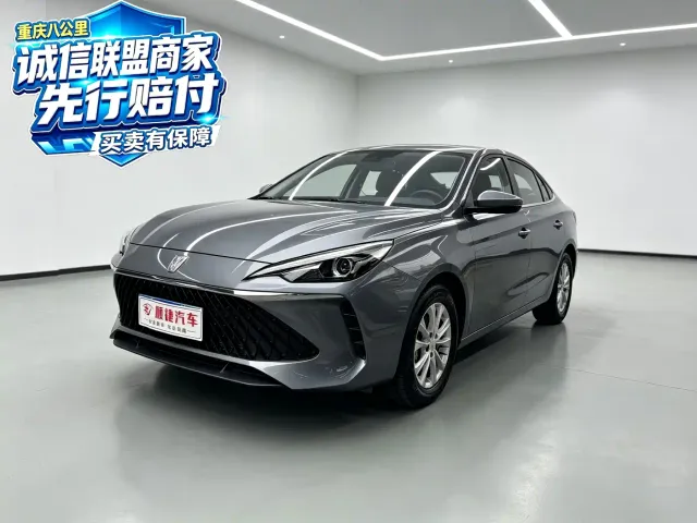 Фотография автомобиля — Roewe i5