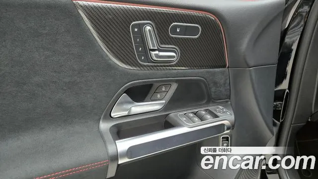 Mercedes-Benz GLB-Class — Фото автомобиля 15