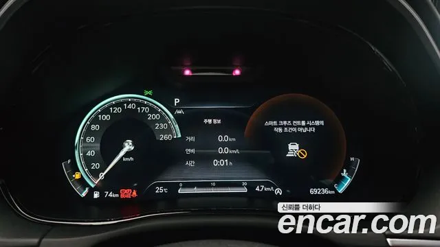 Genesis GV70 2.5T Бензин AWD — Фото автомобиля 8
