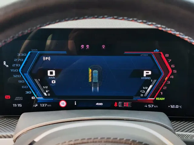 BMW XM — Фото автомобиля 10
