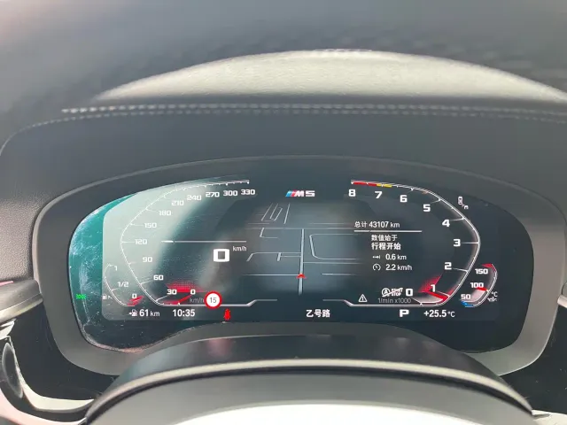 BMW 5 Series — Фото автомобиля 13