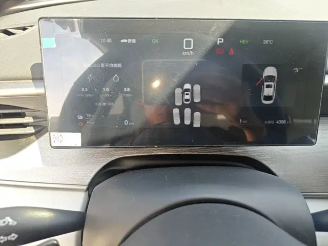 BYD Seal 05 DM-i — Фото автомобиля 7