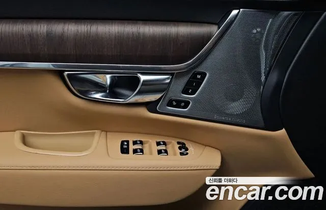 Volvo S90 — Фото автомобиля 13