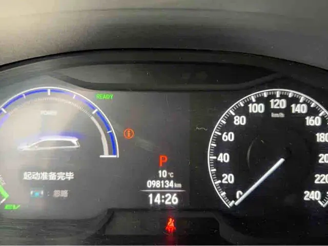Honda Odyssey — Фото автомобиля 18