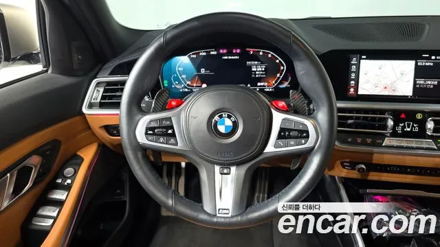 BMW 3-Series 3 серия (G20) M340i xDrive Touring Performance — Фото автомобиля 12