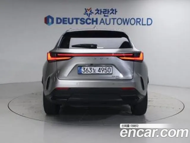 Lexus NX 2nd Gen — Фото автомобиля 2
