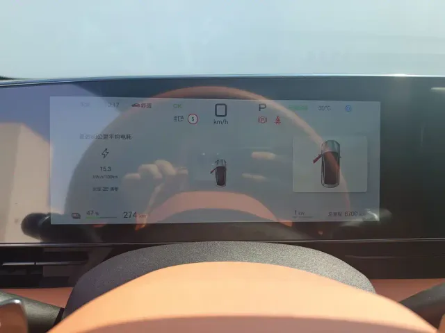 BYD Seal — Фото автомобиля 10