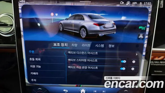 Mercedes-Benz S-Class — Фото автомобиля 26