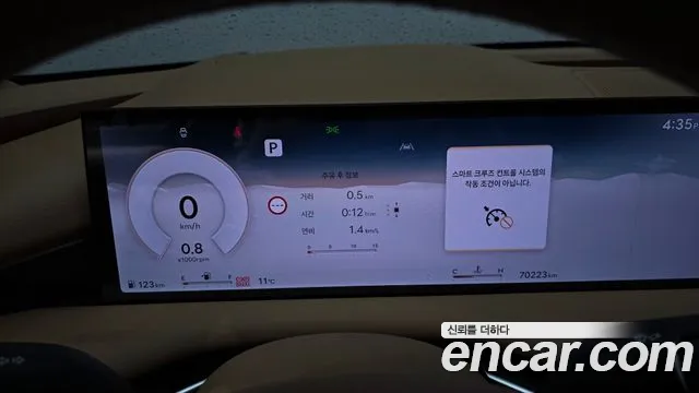 Genesis G80 Бензин 2.5 турбо AWD — Фото автомобиля 8