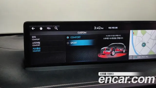 Genesis GV70 Electrified GV70 — Фото автомобиля 27