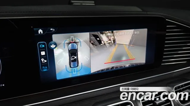 Mercedes-Benz GLS-Class X167 — Фото автомобиля 14