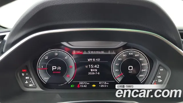 Audi Q3 35 TDI quattro Premium — Фото автомобиля 8