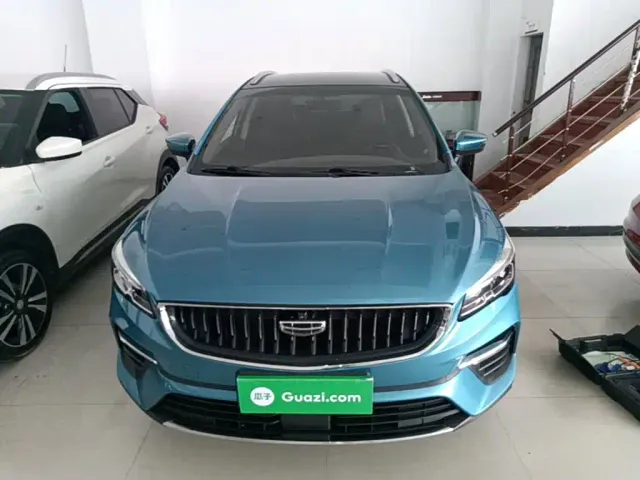 Geely Emgrand S — Фото автомобиля 2
