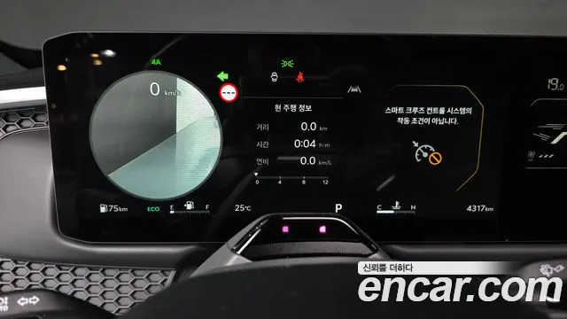 Kia Tasman Tasman 2.5T Бензин 4WD — Фото автомобиля 7
