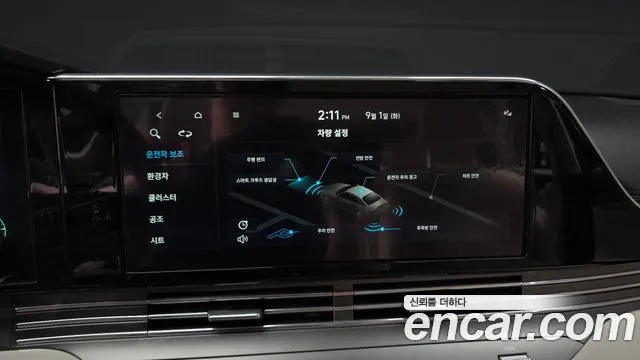 Hyundai Grandeur Grandeur (New) Hybrid — Фото автомобиля 18