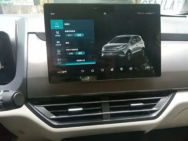 BYD Yuan Pro — Фото автомобиля 12