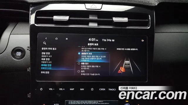 Hyundai Tucson Tucson (NX4) Бензин 1.6 турбо 2WD — Фото автомобиля 16
