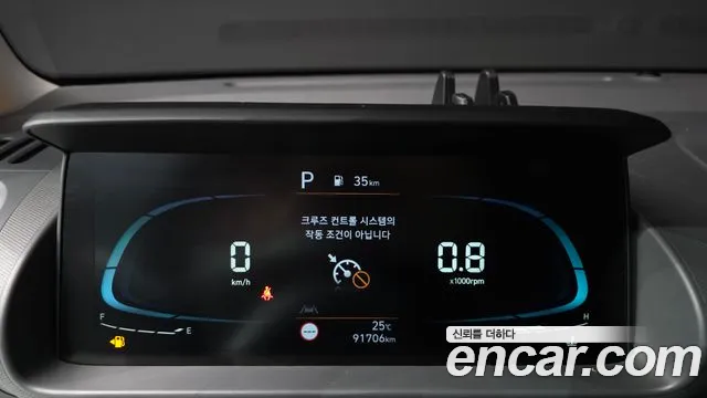 Hyundai Casper — Фото автомобиля 8