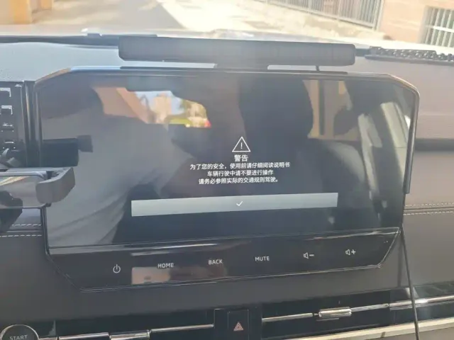 Mitsubishi Outlander — Фото автомобиля 13