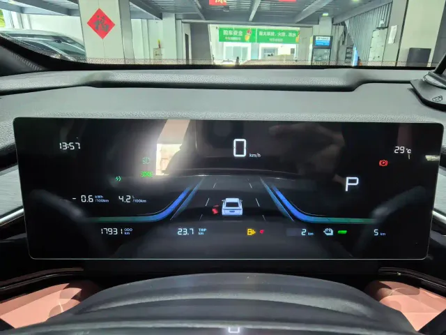 Geely Galaxy L6 — Фото автомобиля 12