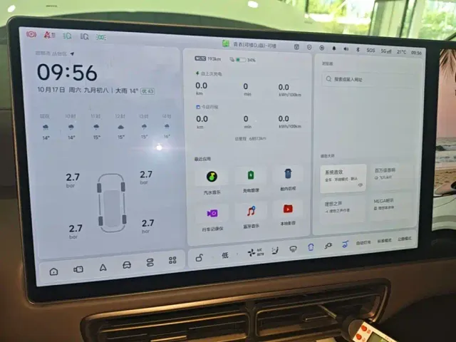 Li Auto MEGA — Фото автомобиля 11