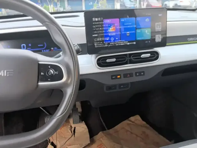 Geely Galaxy Panda 2025 Panda mini 210km Vitality Bear — Фото автомобиля 8