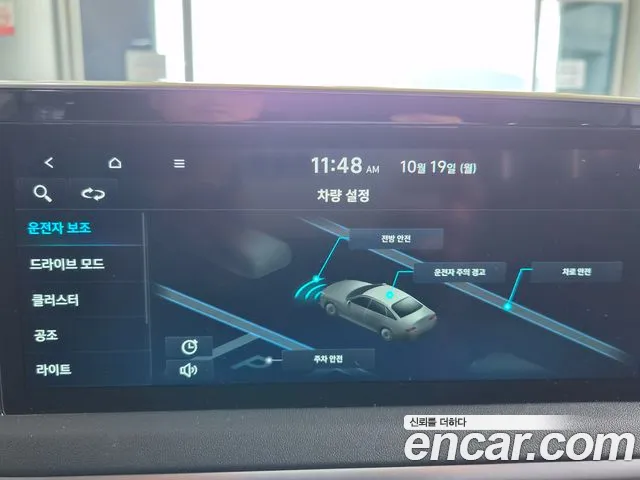 Hyundai Sonata — Фото автомобиля 12
