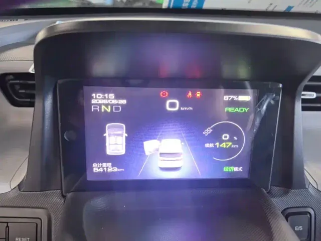 Wuling Hongguang Mini EV — Фото автомобиля 11